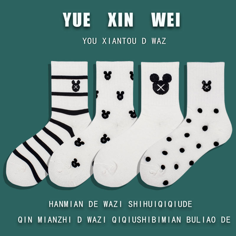中筒袜全棉卡通女生动漫甜美提花ins潮条纹小熊白色袜子春秋薄款