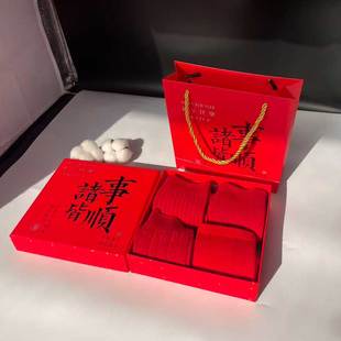 红色中筒袜女秋季纯色诸事皆顺礼盒装送礼本命年袜子