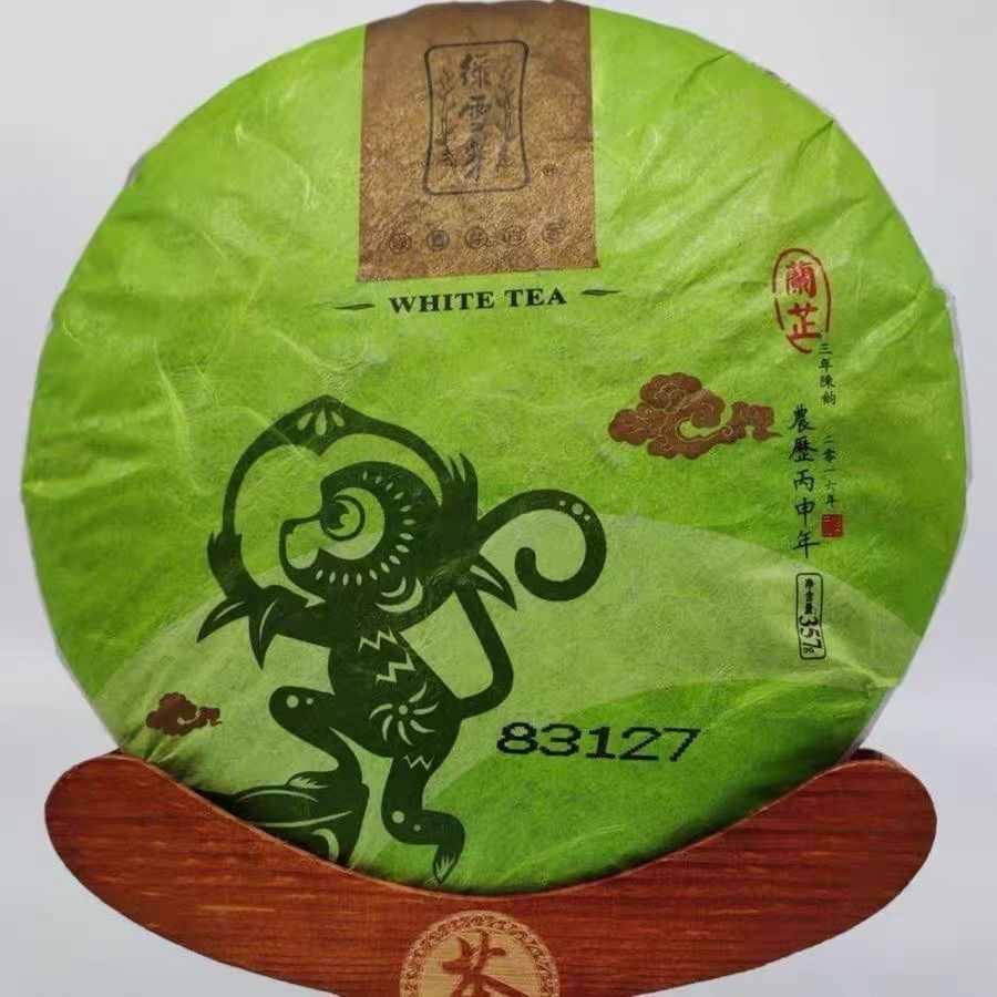 福建白茶绿雪芽兰芷猴白牡丹寿眉老白茶饼 茶叶猴年兰芷357g 正品