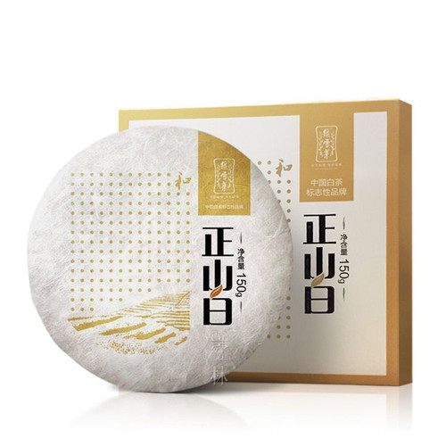 绿雪芽正山白和 2005.2008.2011三个年份原料拼配 150克