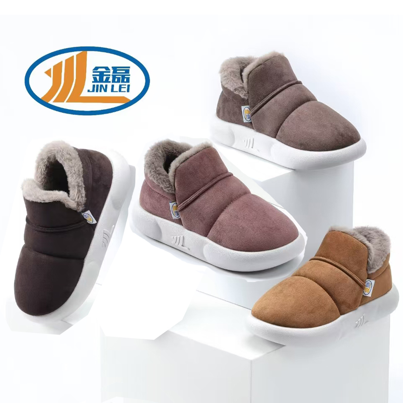 2024新款金磊时尚高帮绒布面情侣加厚保暖加绒包跟棉拖鞋居家防滑