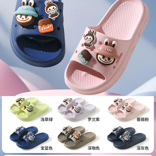 2026新款钟意美佳一体成型卡通儿童凉拖鞋居家可爱防滑洗澡浴室