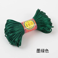 Зеленый, 20м