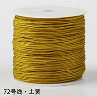 Земля желтая № 72 нефритовая линия 45 метров