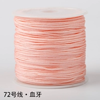 Цвет кровотока № 72 нефритовая линия 45 метров