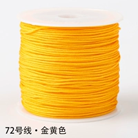 Золотисто -желтый № 72 нефрита 45 метров