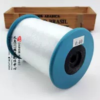 Нет эластичности 0,4 Большой объем около 650 метров 3810