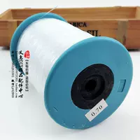 Smolar 0,7 Большой объем составляет около 210 метров 3814