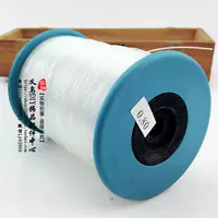 Эластичный 0,8 Большой объем составляет около 160 метров 3873