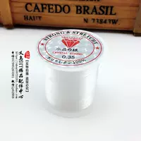 Нет эластичности 0,35 Небольшой рулон составляет около 50 метров [968]