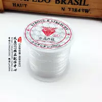 Smokless 0,6 маленький рулон составляет около 16 метров [972]