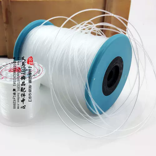 Прозрачная леска, шелковые нитки, нейлоновое ожерелье, эластичные бусины