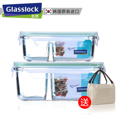 微波炉专用韩国便当盒GLASSLOCK