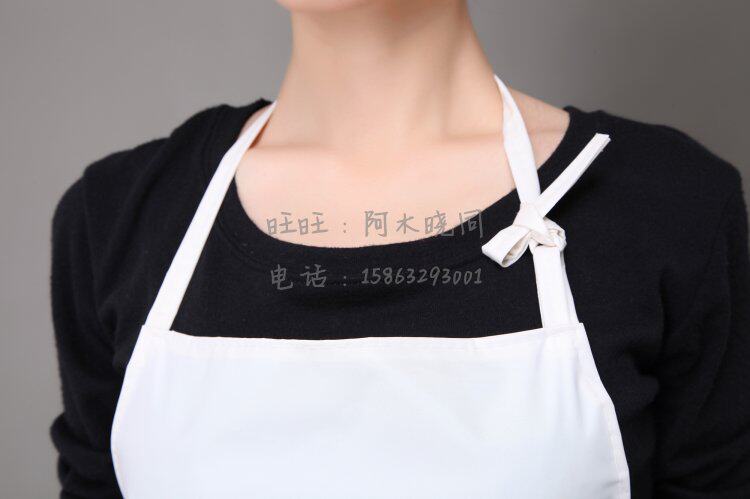 Vêtement de travail - Ref 1913304 Image 5