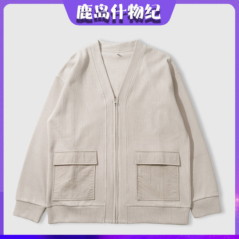 鹿岛什物纪 ABQ10174 男式V领拉链开衫 男士薄款长袖针织外套