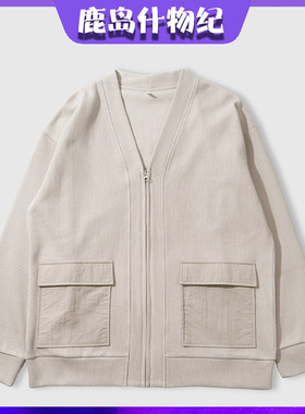 鹿岛什物纪 ABQ10174 男式V领拉链开衫 男士薄款长袖针织外套