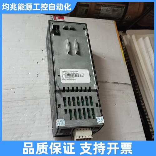 CU250S-2 USS变频器控制单是的，外观和议价