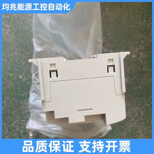 2080-LC50-48QBB，Micro850系列议价