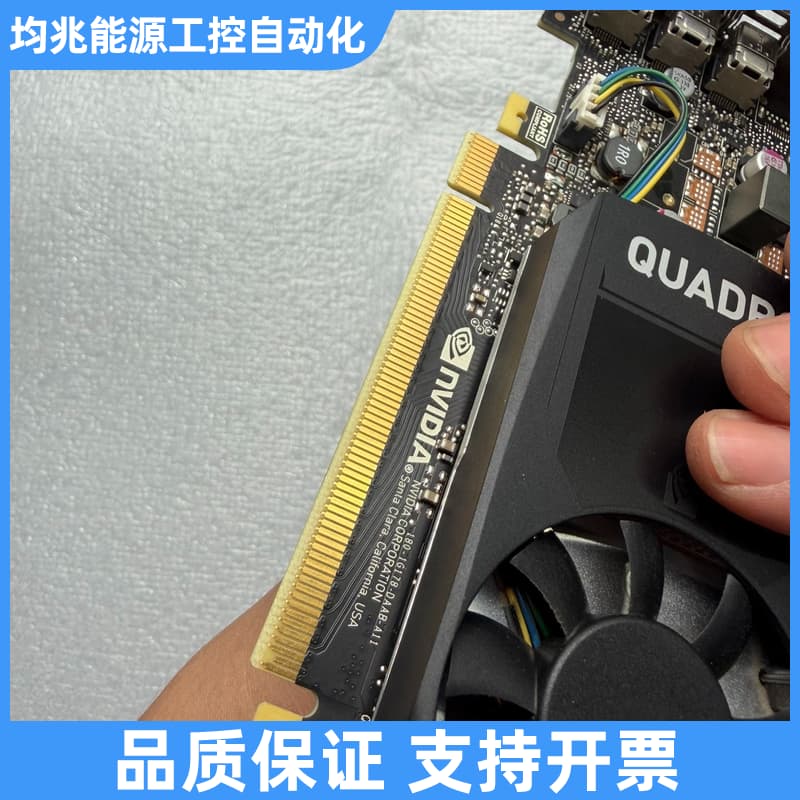 NVIDIA Quadro P400专业，件，2G显议价图片