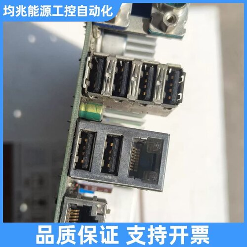 超 C2SBI-RSYS-JD1/JD2主板 JD35Q议价