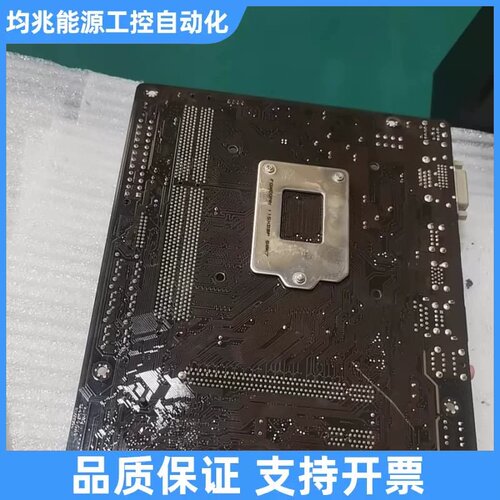GA-B85M-D2V-SI议价
