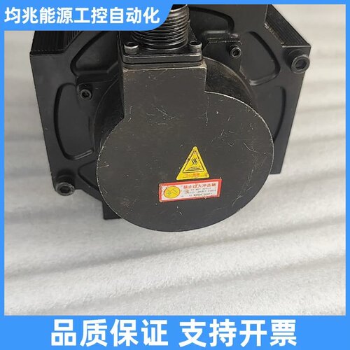 电机130-4G11.5/15-35PND1议价
