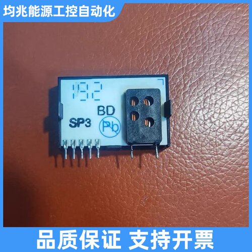 CMS2005 漂亮 可直拍议价