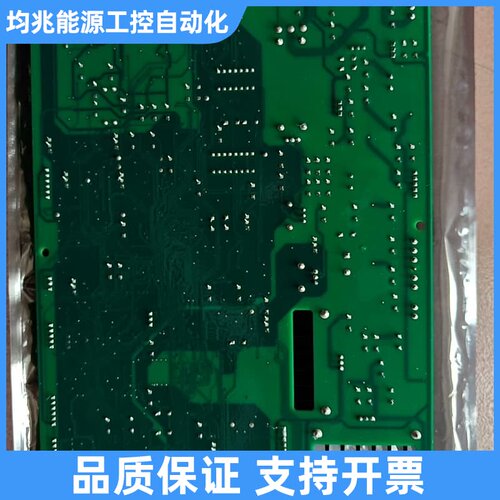 350FR2线路板TSMPA303，未使用202议价