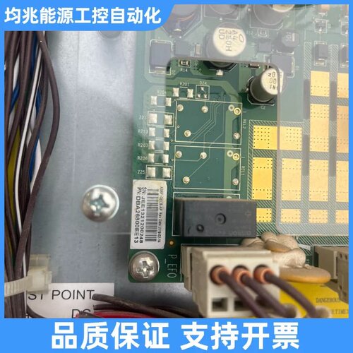 奥的斯GECB主板 DBA26800EE13板议价