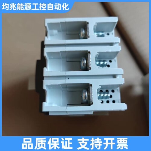断路器 MCCB A1C125 TMF50/500 F议价