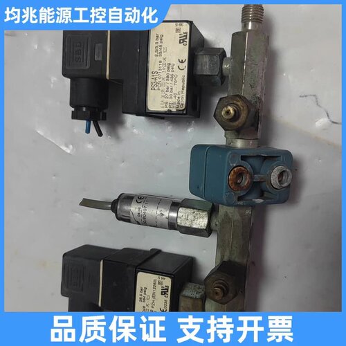 ALCO PS3-A1S艾柯压力开关一个议价