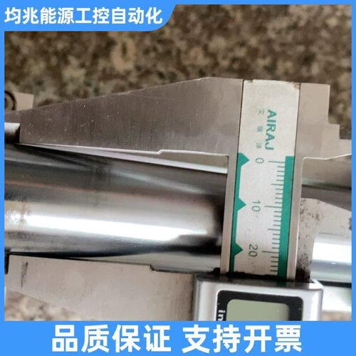 台湾东佑达电缸Y50L-L10-200-BC-M10B-C4议价