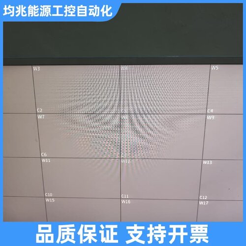 SN-VDR55/02DMI议价