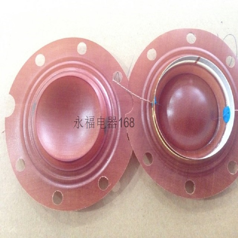 25W真美高音喇叭凹凸音圈广播喇叭号角音膜喇叭线圈 25W-50W通用|ruв категории Цифровые аксессуары, рынок электронных компонентов, электронный элемент, электроакустическая устройство/громкоговоритель - от Buy2taobao.com для оказания профессиональной услуги покупки агента Taobao