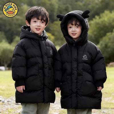 小黄鸭儿童加厚连帽中长羽绒服