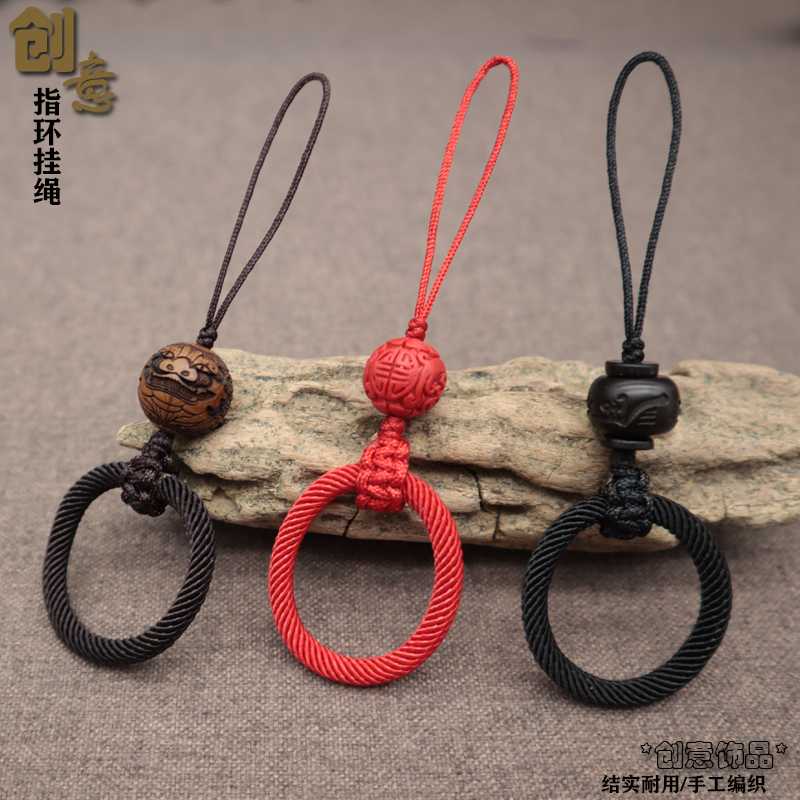 手机挂绳指环绳文玩饰品绳手编绳