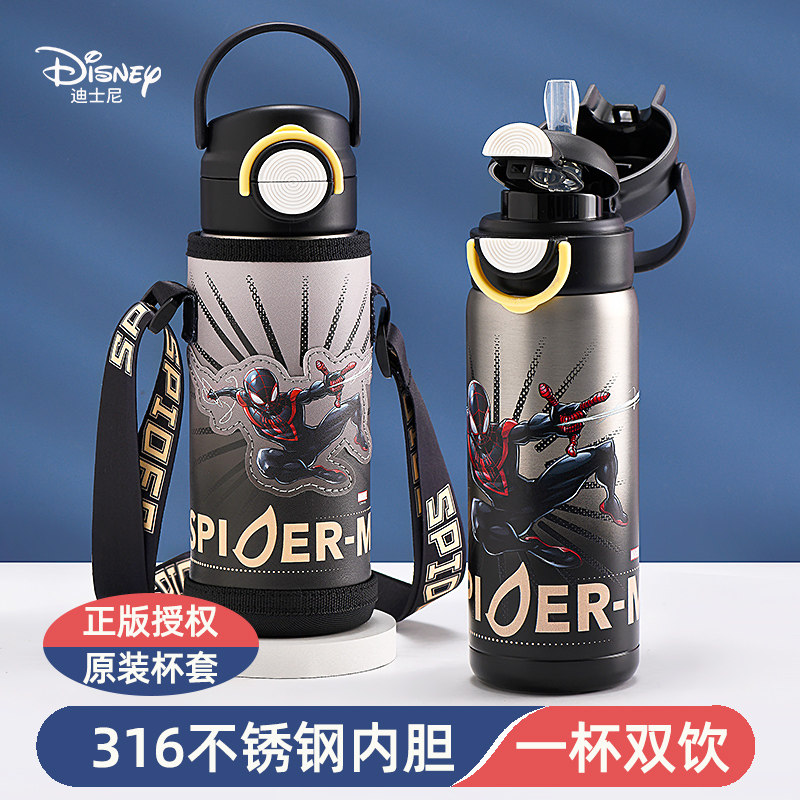 迪士尼儿童保温杯男孩316不锈钢双饮杯小学生幼儿园上学专用水壶
