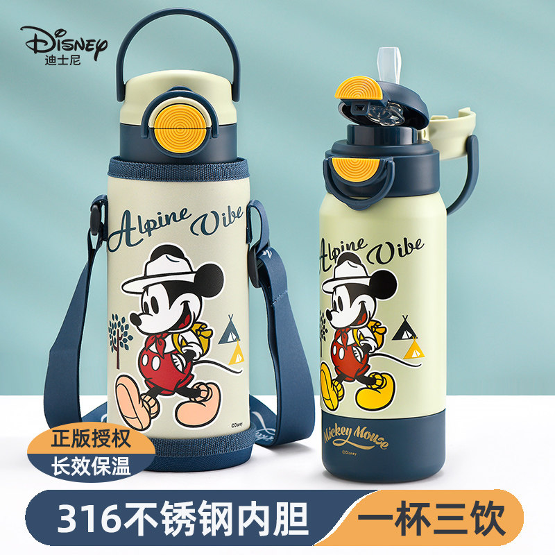 迪士尼儿童保温杯2026新款男孩小学生水杯上学专用便携直饮杯子女