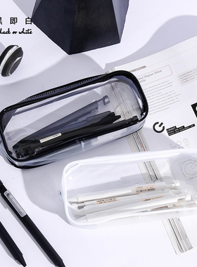 日系ins风简约透明笔袋大容量学生pvc文具袋铅笔盒防水网红收纳袋