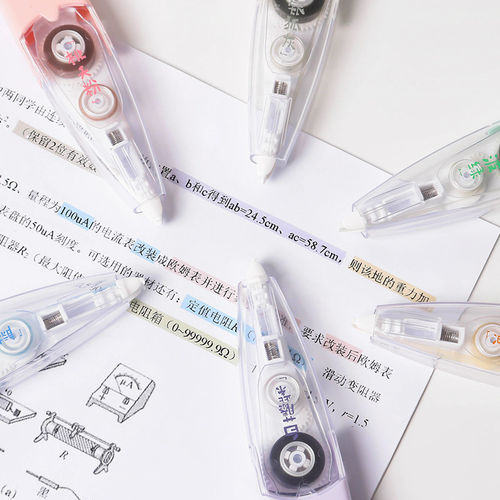 可擦按动淡彩标识带初中生专用荧光标记笔学生高颜值可擦写修饰带