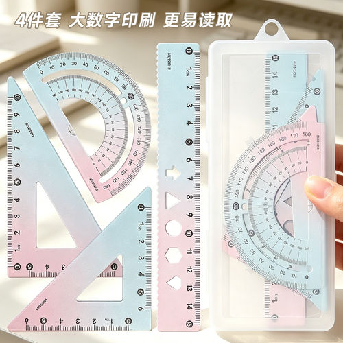 油画梵高金属尺子套装小学生专用三角尺套装20cm直尺四件套三角板