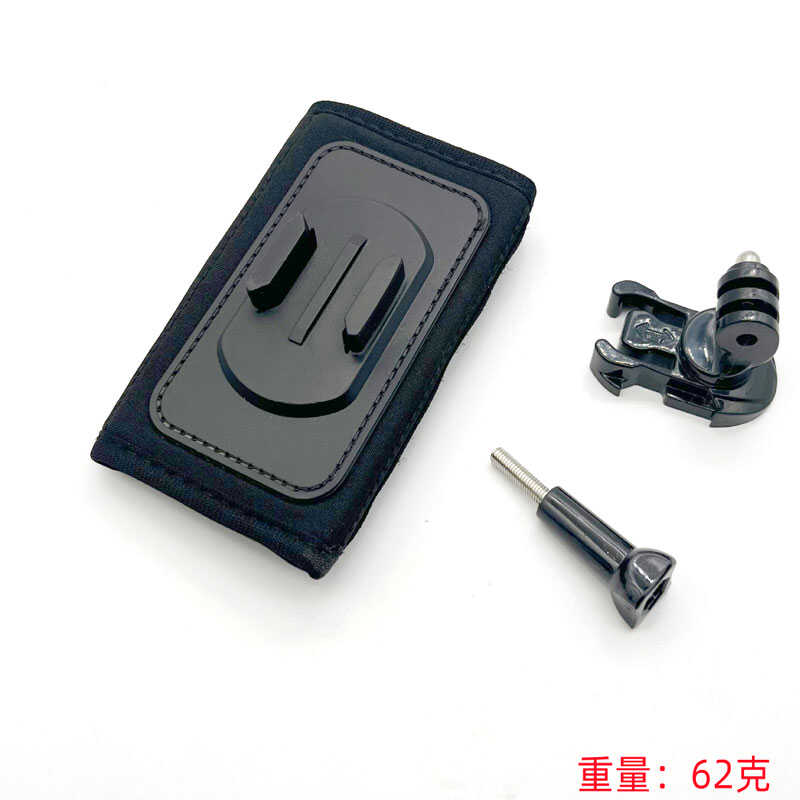 快拆固定夹配件运动相机背包