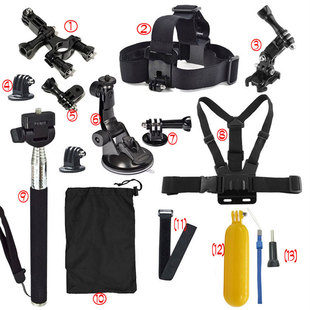 GoPro配件Hero6/5/4套装 GOPRO13合1gopro头戴 胸带收纳袋自拍杆