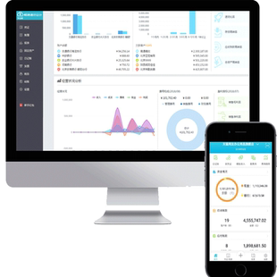 用友软件易代账云财务软件中小企业 代理做账代账运营管理系统