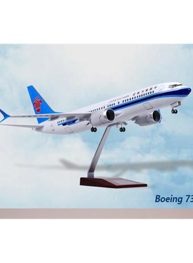 波音b737max8南航飞机模型带轮拼装仿真客机中国南方航空航模礼物