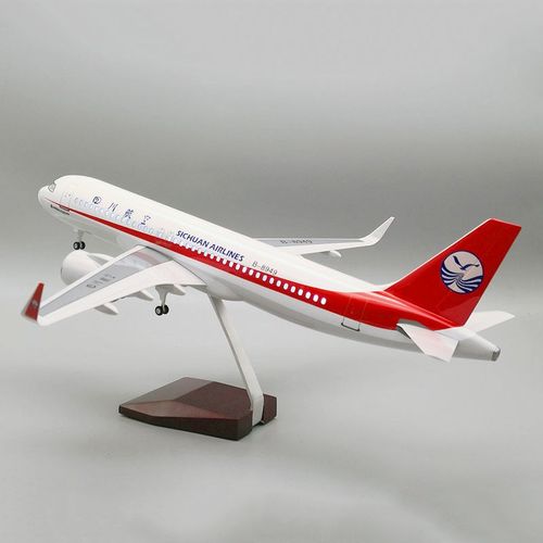 飞机模型摆件空客320吉祥航空