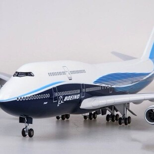 波音747飞机/787原型机 镂空带起落架拼装大型飞机定制航模礼品