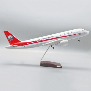 带轮子带灯A319四川航空3U8633中国机长同款飞机航模仿真客机模型