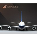 国航模型 空客A380南航飞机模型民航客机波音747仿真航模飞机模型