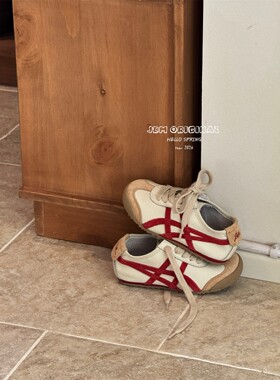 2026春款韩版童鞋潮牌JBM儿童休闲板鞋复古德训鞋轻便百搭运动鞋